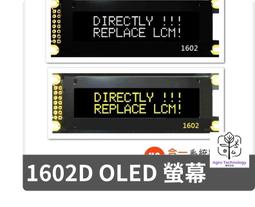 1602 16x2 Character LCD Display Module HD44780 Controller blue Arduino LCD 歷史價格詳細信息