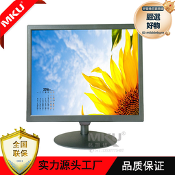 VGA/HDMI/AV CVBS 轉 AHD/CVI/TVI 轉換器 歷史價格詳細信息