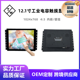 免工具顯示型 吸盤安全扶手（約30公分) 歷史價格詳細信息