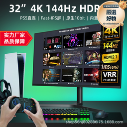 ps5遊戲機高清雙打電視遊戲機4k雙打遊戲機m8遊戲手柄雙打2. 歷史價格詳細信息