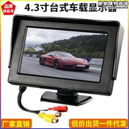 高清監視器12寸液晶顯示器VGA HDMI AV BNC USB嵌入式監視器 歷史價格詳細信息