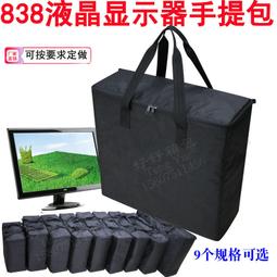 鴻業礦用密閉門價格優惠  礦用防水防火密閉門 歷史價格詳細信息