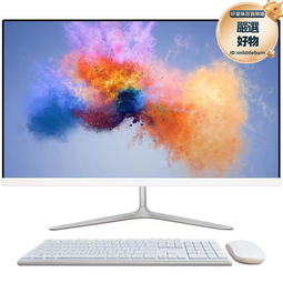 27英寸顯示器2K直面高清無邊框27寸IPS臺式22電腦監控144Hz屏幕 歷史價格詳細信息