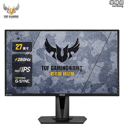 VG279QM桌上型電腦hdmi顯示器27寸ips電競顯示屏280hz適用 歷史價格詳細信息