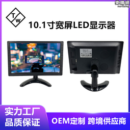 L1013 中國新文藝大系散文二集 郁達夫 大漢出版 民國65 歷史價格詳細信息
