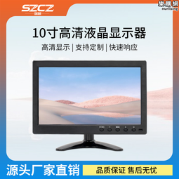 電工全套視頻U盤教程寶典速成自學入門初級工廠維修電路基礎優盤 歷史價格詳細信息