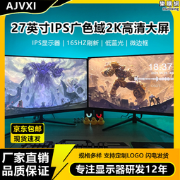 家用辦公2匹大3匹櫃式空調變頻冷暖2p3P立式櫃機智能一級客廳智行 歷史價格詳細信息