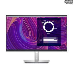 （）23.8英寸 p2423 商用家用娛樂辦公 高清電腦顯示器 歷史價格詳細信息