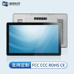 18.5寸觸屏智能共享ktv音響付費掃碼點歌機一體機觸控螢幕K歌音箱 歷史價格詳細信息