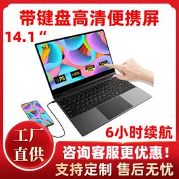 《smith》攜帶式不鏽鋼環保杯(4入組)-附收納袋 歷史價格詳細信息