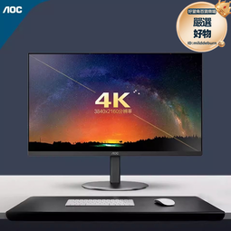 4k顯示器27英寸u27v4專業繪圖設計高清ips屏type-c電腦螢幕 歷史價格詳細信息