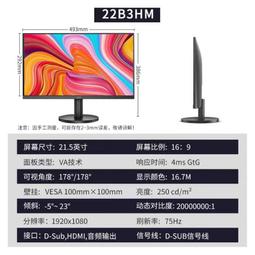 【MODE】P.S. V-Globe Q縮陰聰明球-2入 歷史價格詳細信息