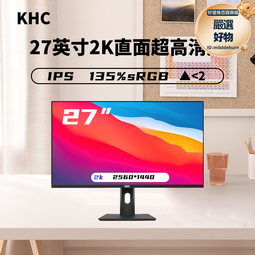 27英寸2k qhd/ips hdr10 180hz 1ms 電競顯示器 遊戲高清屏幕 歷史價格詳細信息