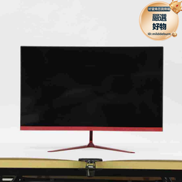 24英寸165Hz顯示器27超薄高清曲面桌上型電腦電競遊戲2K監控屏幕IPS 歷史價格詳細信息