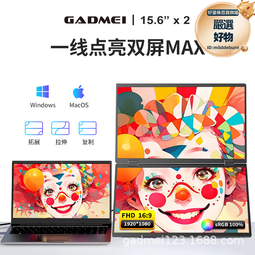 15.6寸雙屏收銀機一體機Windows觸控螢幕點餐機餐飲奶茶收銀機設備 歷史價格詳細信息