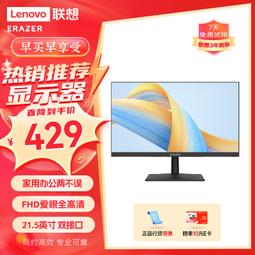 異能者電腦鍵盤有線辦公家用臺式筆電usb外接通用 歷史價格詳細信息