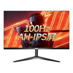 23.8英寸顯示器 100hz ips hdmi 可壁掛 三邊微邊超 24b36h 歷史價格詳細信息