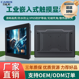 鋁合金工業隔離網 鋁合金車間廠區安全防護網 龍橋護欄專業 歷史價格詳細信息