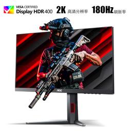 q27v4 27英寸2k電腦高清顯示器電競辦公檯式ips液晶顯示屏 歷史價格詳細信息