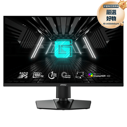 27寸2k/170hz/1ms 窄邊框旋轉升降遊戲電競電腦顯示器 q27g3s 歷史價格詳細信息