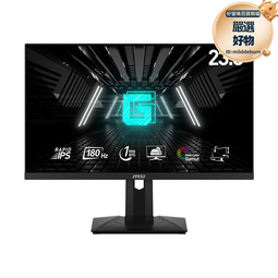 顯示器電腦臺式24寸75hz27英寸超高清2k曲面屏監控辦公屏遊戲無邊 歷史價格詳細信息