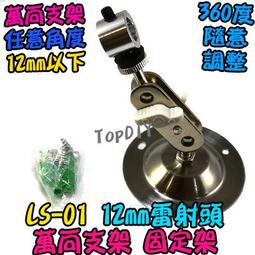 萬向定位吸氣臂柔性伸縮竹節管車間焊煙除塵排煙吸塵排廢氣集氣罩 歷史價格詳細信息