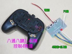 4 遙控器  Insignia 立體聲接收器 NSTR514 NS-STR514-C 歷史價格詳細信息