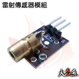 火焱魚 iPhone 轉 TYPE-C 支援最新IOS版本 轉接頭 轉換頭 歷史價格詳細信息