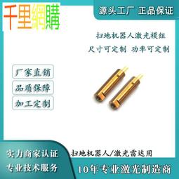 掃地機外殼 ABS/PP/PC亞克力厚板吸塑/塑料外殼紋路/絲印噴漆 歷史價格詳細信息