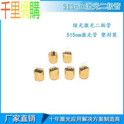 515二階段莫代爾少女內衣背心文胸女童發育期透氣無鋼圈學生內衣 歷史價格詳細信息