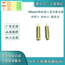 掃地機外殼 ABS/PP/PC亞克力厚板吸塑/塑料外殼紋路/絲印噴漆 歷史價格詳細信息