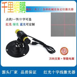 十格紅線全景碳纖維紋皮革手錶盒-黑 歷史價格詳細信息