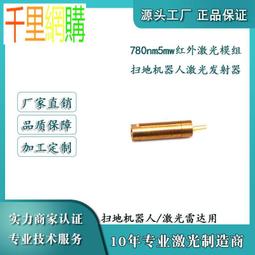 掃地機外殼 ABS/PP/PC亞克力厚板吸塑/塑料外殼紋路/絲印噴漆 歷史價格詳細信息