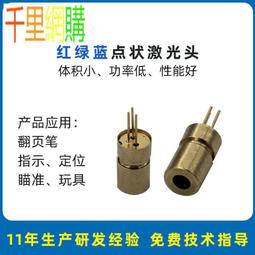 半導體行業切割uv保護膜/led晶片燈珠uv膜 可任意分切 歷史價格詳細信息