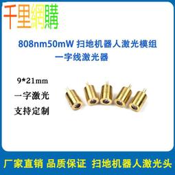 掃地機外殼 ABS/PP/PC亞克力厚板吸塑/塑料外殼紋路/絲印噴漆 歷史價格詳細信息