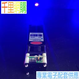 大功率激光雕刻模組 450nm4.5WDIY雕刻激光器 PWMTTL可調焦激光頭 JC07 歷史價格詳細信息