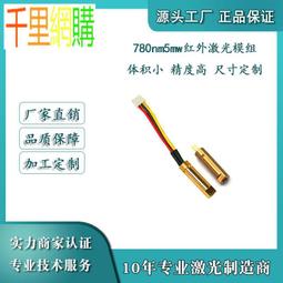 掃地機外殼 ABS/PP/PC亞克力厚板吸塑/塑料外殼紋路/絲印噴漆 歷史價格詳細信息