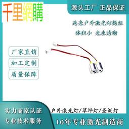 舞狀元雙人無線跳舞毯家用高清遊戲電視跳舞機運動手舞體感跑步毯 歷史價格詳細信息