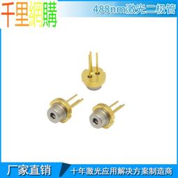 488特惠區~買5部就免運~DVD~封神/香港版原版DVD 歷史價格詳細信息