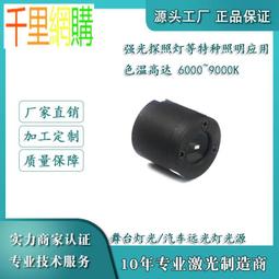 熒光騷粉色運動健身女跑步專業訓練反光速乾輕薄工字背心上衣女夏~鑫星精選 歷史價格詳細信息