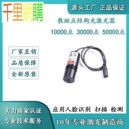 結構洞：面對超連結複雜世界的簡單規則_大石商城 國家地理 歷史價格詳細信息