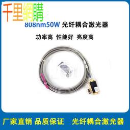 50w光纖雷射打標機 金屬銘牌塑料鐳雕刻字機 二氧化碳紫外打標機 歷史價格詳細信息