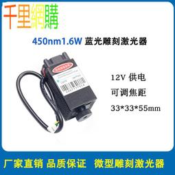 6W 麥克風一體機 室內雙向對講喇叭 歷史價格詳細信息