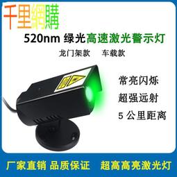 高速公路綠化帶隔離帶綠籬修剪機 摺疊臂車載式綠籬修剪機 歷史價格詳細信息