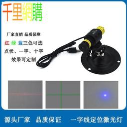 【十一激光】11大光源廣角頭燈 超廣角 高爆亮 可調角度 6核心功能升級 歷史價格詳細信息