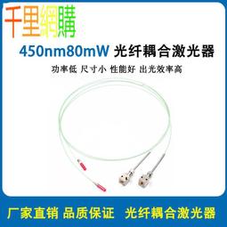 定制光纖收發器百兆千兆收發器單模單纖SC接口1光1/2/4/8電3C電源 歷史價格詳細信息