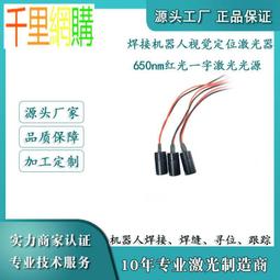 定做機器人安全防護圍欄 工業鋁型材設備圍欄 鋁型材亞克力圍欄 歷史價格詳細信息