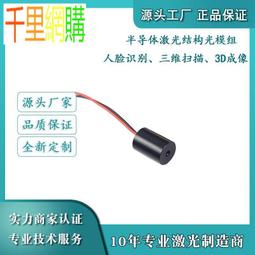 結構洞：面對超連結複雜世界的簡單規則_大石商城 國家地理 歷史價格詳細信息