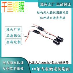 三維掃描儀提供來樣掃描抄數服務 逆向重構服務3d建模 歷史價格詳細信息