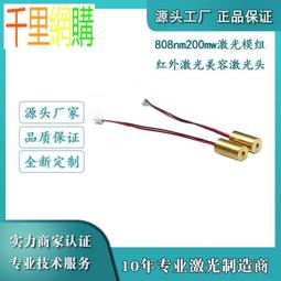 掃地機外殼 ABS/PP/PC亞克力厚板吸塑/塑料外殼紋路/絲印噴漆 歷史價格詳細信息